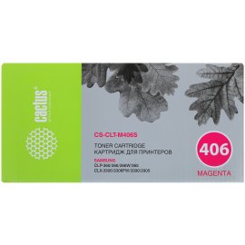 Картридж струйный Canon PFI-320 C 2891C001 голубой (300мл) для Canon Canon imagePROGRAF TM-200/205