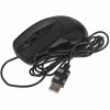 Мышь проводная SVEN RX-110 черный, 1000 dpi, USB, кнопки - 3