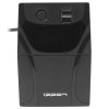 Источник бесперебойного питания Ippon Back Power Pro II 500 300Вт 500ВА черный