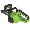 Цепная пила аккумуляторная GreenWorks G24CS25, 24 В, 25 см, без АКБ и ЗУ (2007707)