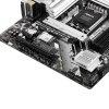Материнская плата ASRock B760M Pro RS, Micro-ATX, LGA 1700, Intel B760, 4xDDR5, 4xSATA, 3xM.2, 1xPCI-E 5.0 x16, 1xPCI-E 3.0 x4, 1xHDMI, 1xDP, 1x 2.5Gb LAN, 3xUSB 3.2 Gen 1, 2xUSB 2.0, 3x3.5 мм, 7.1, ATX