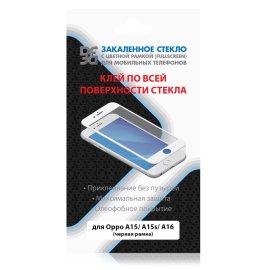 Защитное стекло для экрана DF oColor-24 для Oppo A54 (4G) 1 шт, черный df ocolor-24 (black)