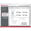 Накопитель SSD Transcend SATA III 120Gb TS120GSSD220S 2.5"