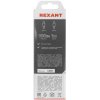 Кабель Rexant Type-C - Type-C PD 100W/1m/PVC/белый