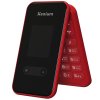 Мобильный телефон Xenium X680 красный раскладной
