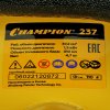 Бензопила Champion 237-16''-3/8-1.3-56 1.5кВт легкий старт 4.7кг