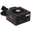 Блок питания Zalman ZM650-GV3 RTL, 650Вт, 80 PLUS Bronze, 120мм, черный