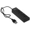 USB-хаб Smartbuy (SBHA-7204-B) USB 2.0 хаб 4 порта, черный
