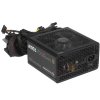 Блок питания Thermaltake Toughpower GX1 RGb (PS-TPD-0600NHFAGE-1), 600Вт,80 PLUS Gold, 120мм. черный