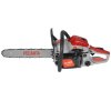 Бензопила Ресанта БП-4516 2300Вт дл.шины:16" (40cm)
