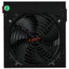 Блок питания Exegate 450PPE (EX260640RUS-PC), 450Вт, 120Вт, черный