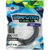 Кабель HDMI 19M/M,ver. 2.1 8KX60Hz (Econom) оплетка 5m iOpen <ACG859A-5.0>