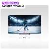 Телевизор Haier 75" DH1ZL1D00RU серый/черный MiniLED 4K UHD 60Hz Android TV 2GB/32GB