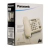 Телефон проводной Panasonic KX-TS2356RUB черный АОН,Caller ID,ЖКД,блокировка набора,выключение микрофона