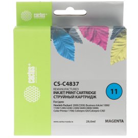 Картридж струйный Epson C13T616400 желтый для B-300 (3500стр.)