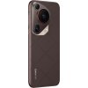 Смартфон Huawei Pura 70 Ultra, 16/512Gb, коричневый