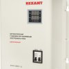 Стабилизатор напряжения настенный Rexant АСНN-3000/1-Ц