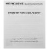 Адаптер Bluetooth Nano USB Mercusys MA530