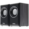 Акустическая система Dialog AST-15UP черный 2х3W RMS, активные