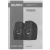 Акустическая система Sven 255 (2x3W, RGb подсветка, USB) черная