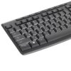 Комплект клавиатура + Мышь Беспроводная Logitech MK295 Silent Wireless Combo