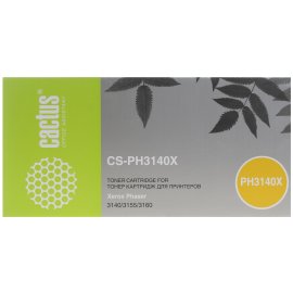 Картридж струйный Canon PGI-450XLPGb,K (6434B001) пигментный черный, 22мл (500 стр.), для PIXMA iP7240/MG6340/MG5440