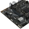 Материнская плата Gigabyte B860M D3W
