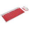 Комплект клавиатура + мышь Smartbuy 220349AG красно-белый SBC-220349AG-RW