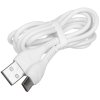 Сетевое зарядное устройство + Кабель Micro HOCO HC-16286 C12Q/1m/QC 3.0/1 USB/Выход: 5V_9V_12V, 18W, белый
