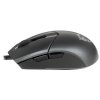 Мышь проводная MSI Clutch GM11 черный, 5000 dpi, USB, кнопки - 6