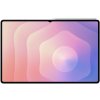 Планшет Samsung Galaxy Tab S11 Ultra BSM-X930 14.6", 12Gb, 256Gb, WiFi, Android 15 серебристый