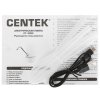 Помпа электрическая Centek CT-3002 Blue <2.2л/мин> 8Вт, 2 насоса, Li 1200 мАч, USB зарядка, LED