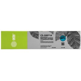 Картридж струйный Cactus CS-C4909 №940 желтый (30 мл) для HP OfficeJet PRO 8000/8500