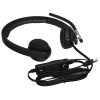 Наушники с микрофоном Logitech H650E черный 1.1м 981-000519