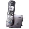 Телефон беспроводной (DECT) Panasonic KX-TG6811RUM (серебристый) Беспроводной DECT,40 мелодий,телефонный справочник 120 зап.