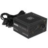 Блок питания Thermaltake Smart BX1 SE 550W, 550Вт, 80+ Bronze, 120мм, немодульный, черный