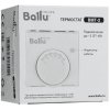 Термостат для инфр.обогревателя Ballu BMT-210А 220В t=+5…+30 °С 83x83x38 мм