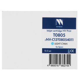 Картридж лазерный Sakura C9700A для HPColor LaserJet 1500/2500 series, черный, 4000 к.