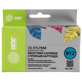 Картридж лазерный Cactus CS-MP301E черный (8000стр.) для Ricoh MP301SP/301SPF