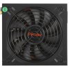 Блок питания ExeGate 700NPX (EX259605RUS), 700Вт, 120мм, черный