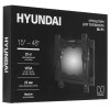 Кронштейн для телевизора Hyundai GL-T1 черный 15"-48" макс.25кг настенный наклон