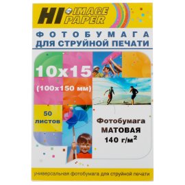 Бумага и пленка