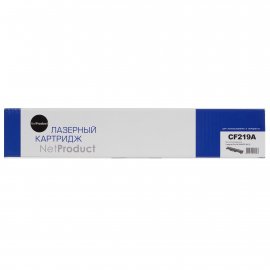 Тонер Ricoh Aficio MP2001/2001L/2001SP/MP2501L/2501SP (Hi-Black) Type MP2501E, 8K, туба
