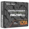Материнская плата Maxsun Challenger B760M-F, LGA 1700, Intel B760, 2xDDR4, 3xSATA III, 2xM.2, 1xPCIe 4.0 x16, 1xHDMI, 1xVGA, 1xRJ-45 1Gb LAN, 2xUSB 3.2 Gen 1, 4xUSB 2.0, 3x3.5 мм, 5.1, mATX