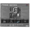 Материнская плата ASUS PRIME B660-PLUS D4, Socket LGA 1700, Intel B660, 4xDDR4, 4xSATA, 3xM.2, 1xPCIe 4.0 x16, 1xPCIe 3.0 x4, 1xHDMI, 1xDP, 1xVGA, 1x 1Gb LAN, 1xUSB-C 3.2 Gen 2x2, 2xUSB-A 3.2 Gen 2, 1xUSB-A 3.2 Gen 1, 2xUSB-A 2.0, 7.1, ATX