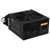 Блок питания ExeGate 850PPX (EX259613RUS), 850Вт, 140мм, модульный, черный