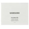 Внешний SSD Samsung T7 Shield, 4TB, USB 3.2 Gen 2 Type-C, R/W 1050/1000, черный