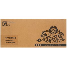 Картридж струйный Cactus CS-CB323N №178XL голубой (14.6 мл.) для HP PS B8553/C5383/C6383/D5463/5510