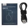 Портативный аккумулятор OLMIO QM-11, 10000mAh, 22.5W QuickCharge3.0/PowerDelivery, 15W wireless, серый