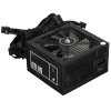 Блок питания 1STPLAYER DK PREMIUM PS-600AX, 600Вт, 80 PLUS Bronze, 120мм, черный